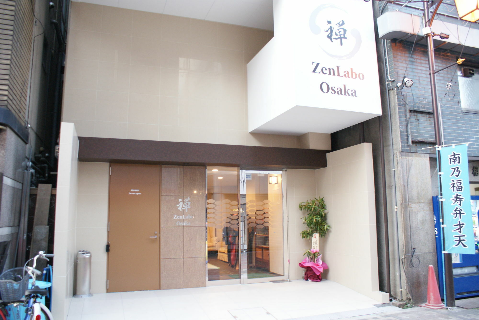 Zen Labo Osaka Hotel Exterior foto